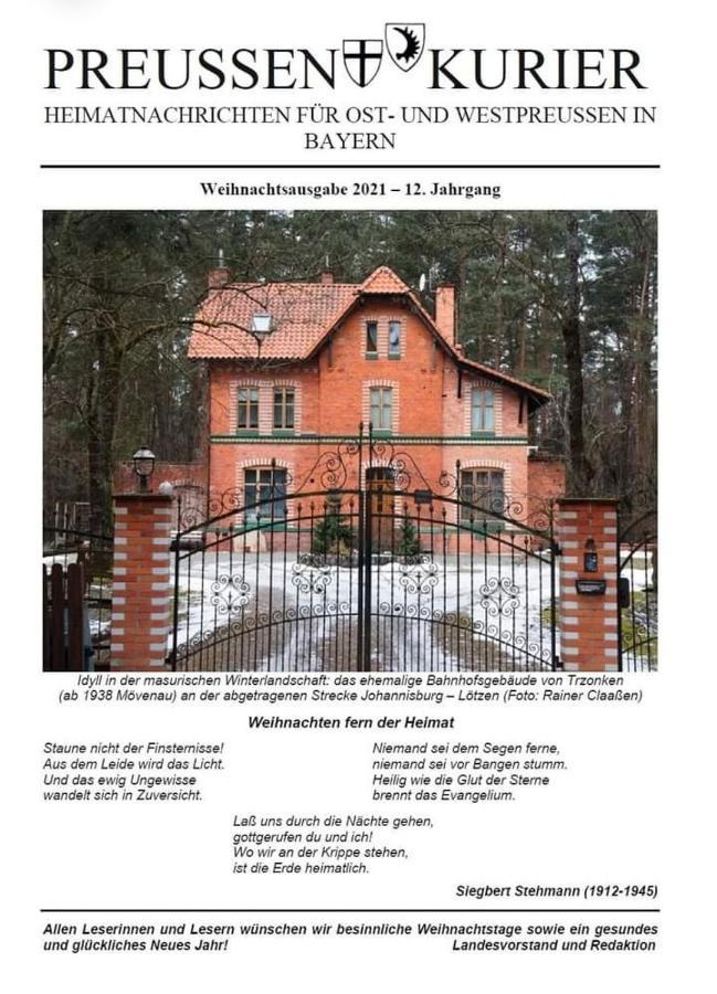 Agroturystyka Przysiółek Trzonki Pisz Exterior foto